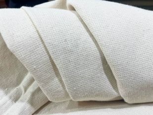 Двунитка суровая широкая 240 г/м